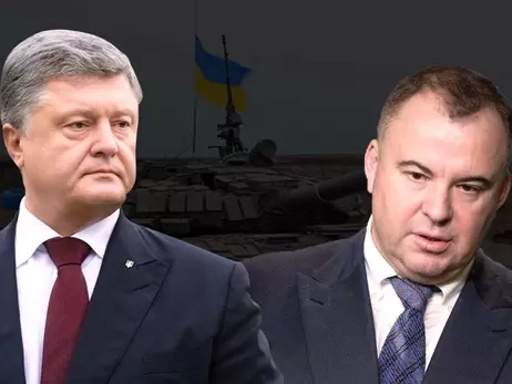 Объявленный в розыск Свинарчук может дать показания на Порошенко по хищению в украинской армии, - Гладких