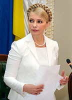Донецкий областной совет подаёт в суд на Тимошенко 