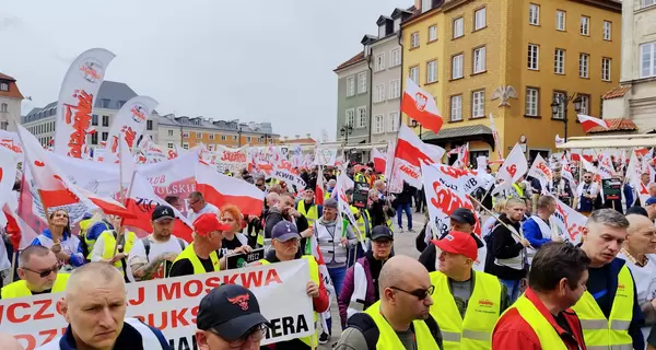 Польские фермеры устроили масштабный протест в центре Варшавы