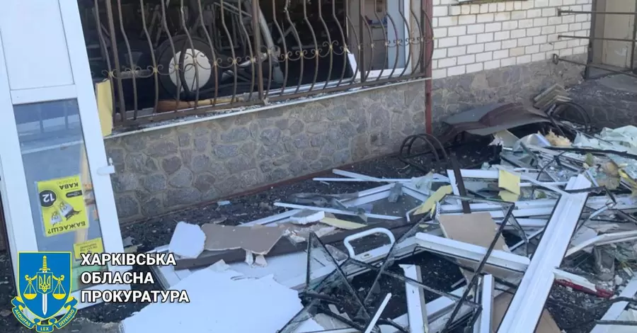 В результате российских ударов по Харьковщине три человека погибли и четверо ранены