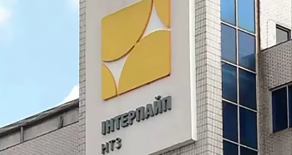 Интерпайп поставил Укрнафте 80% бракованной трубы