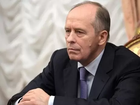 ГБР объявило подозрения главе ФСБ Бортникову и еще 20 российским генералам 