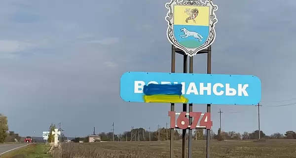 Россияне обстреляли авто с гражданскими в Волчанске, погибли два человека
