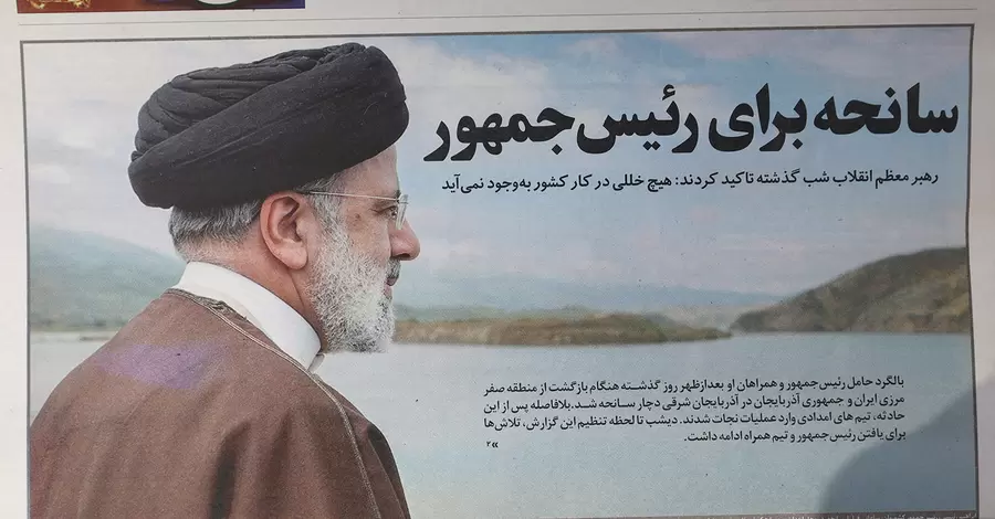 Президент Ирана Раиси: член «комиссий смерти» и убежденный сторонник России