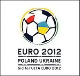 Матчи Евро-2012 будут проводиться и в Бердянске? 