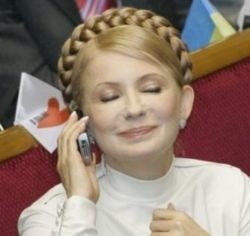 Тимошенко предложила «сообразить на троих» 
