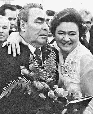 Галина Брежнева страдала из-за цыганского проклятия? 