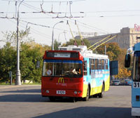 Проездные билеты в Киеве будут стоить от 80 до 799 гривен  