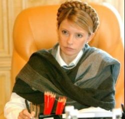 Тимошенко рассказала об «остатках от помаранчевой революции» 