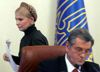 Ющенко надоела Тимошенко с её «рваными рубашками» 