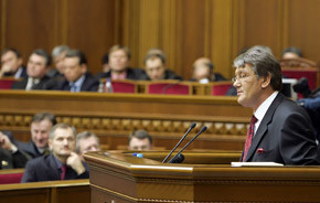 Ющенко собирается распустить Раду в середине октября 