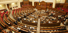 Парламентский кризис в Украине: почему Ющенко не хочет слушать Юлю 
