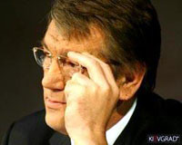 Ющенко прилетел в Италию 