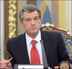 Ющенко распустил Раду 