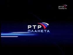 Трансляцию российских каналов возобновят в Запорожье 