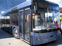 Киев закупит новые автобусы 