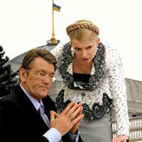 Тимошенко считает, что указ Ющенко о перевыборах утратил силу 