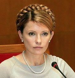 Юлия Тимошенко обратилась к народу 