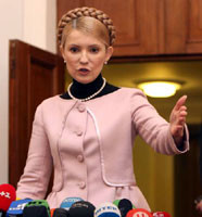 Тимошенко подала в Раду план выхода из кризиса 