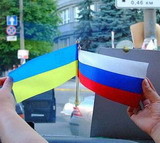 Россия может ввести визы для украинцев 