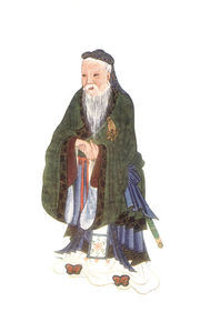 Умер прямой потомок Конфуция 