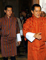 В Бутане появилась первая газета 