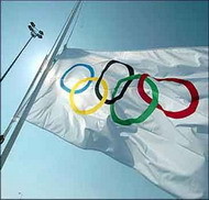 Ужгород примет Олимпийские игры? 