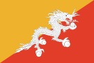Королем Бутана стал... дракон 