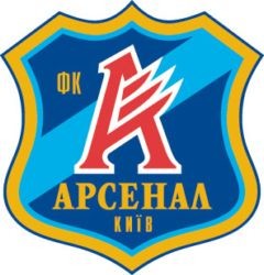 Во Львове задержали 20 русских фанатов киевского «Арсенала» 