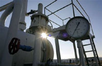 Нафтогаз признал, что должен РосУкрЭнерго $2 миллиарда 