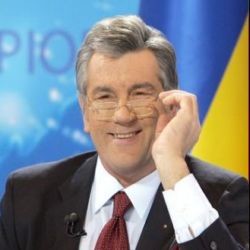 Ющенко возглавил партию 