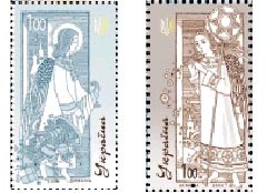 В Киеве появились новогодние почтовые марки с красивыми ангелами ФОТО