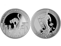 Латвийский банк выпускает Монеты счастья ФОТО