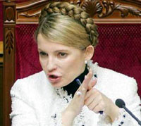 Тимошенко готовит изменения в Кабмине 