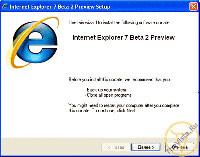 В Internet Explorer 7 найдена опасная «дыра» 