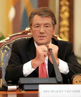 Виктор Ющенко собирает экстренное совещание 