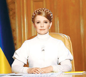 Обращение Юлии Тимошенко относительно создания новой коалиции, избрания председателя Верховной Рады и ситуации в стране 