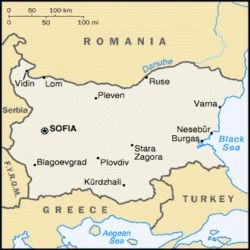 В Болгарии бастуют полицейские 