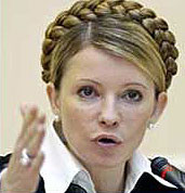 Тимошенко назвала «врагов народа» 