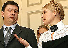 Кириленко рассказал о причинах своей отставки 