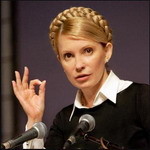 Тимошенко выработала себе программу 