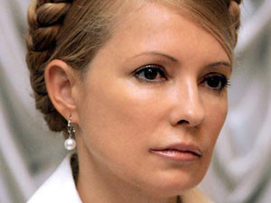 Юлия Тимошенко решила снизить налоги и поддержать средний бизнес 