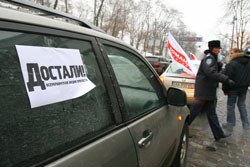 Антикризисная акция «Достали!»: Киев гудел в знак протеста 
