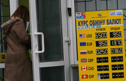 Заместитель председателя правления Укргазбанка Елена Дмитриева: «Я уверена, что национальная валюта будет укрепляться» 