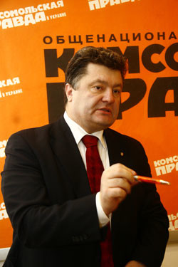 Петр Порошенко: 