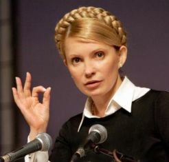 Тимошенко обещает, что пенсии и зарплаты в 2009 году проиндексируют 