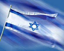 Израиль объявил чрезвычайное положение 