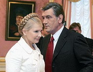 Тимошенко наказывать не будут 