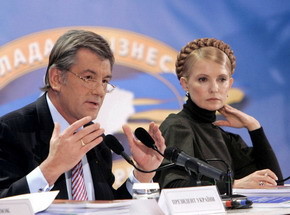 Ющенко и Тимошенко сделали совместное заявление о газе 