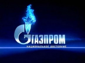 «Газпром» рассказал, почему сорвались переговоры 